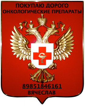 герб.png