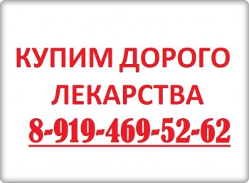 Безымянный 1_1.jpg