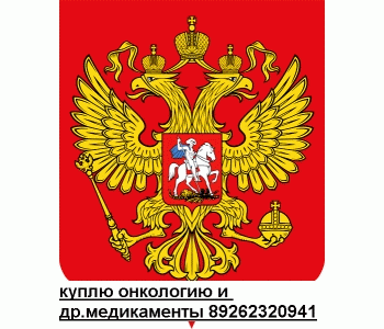 pic_91926_russia_3_179.gif 89262320941 (2).gif