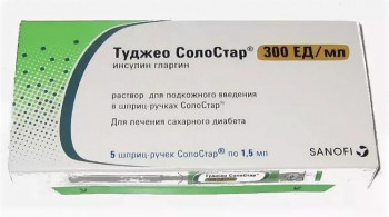 ПРОДАМ ПРОЛОНГИРОВАННЫЕ ИНСУЛИНЫ - туджео.jpg